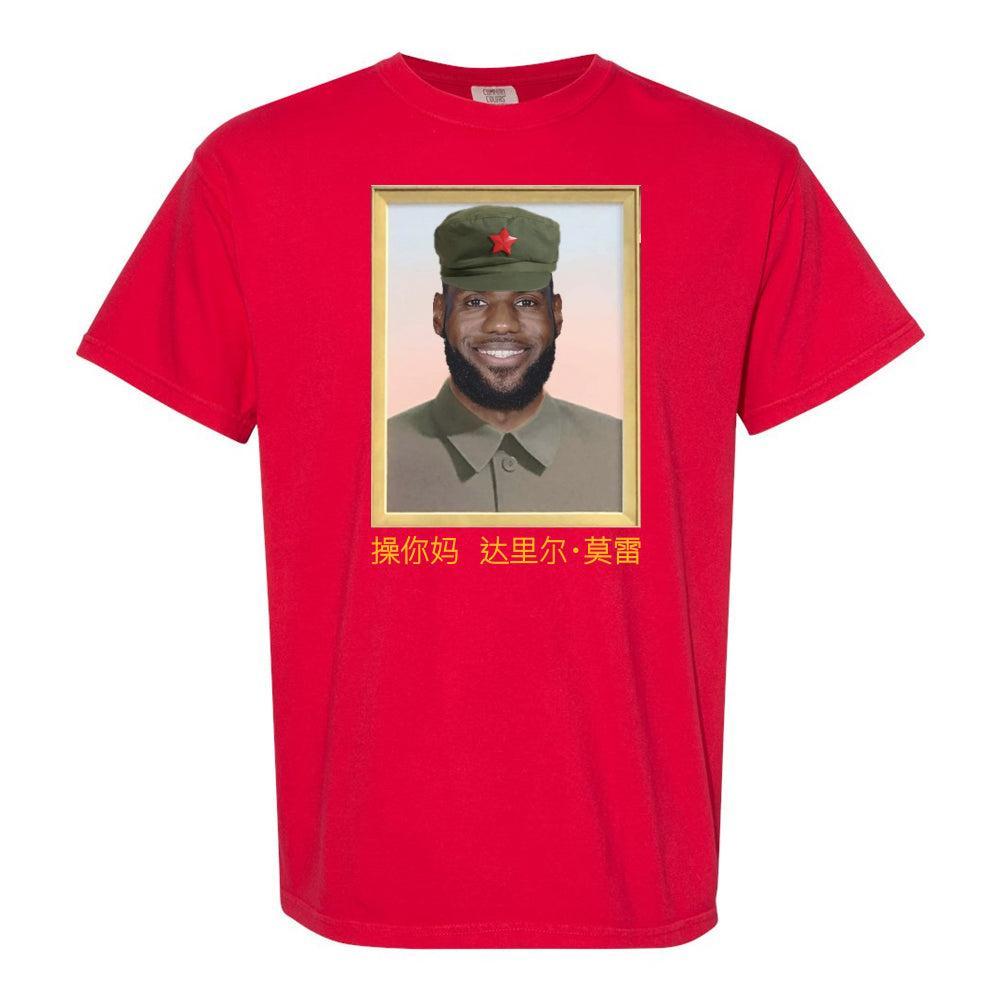 China King Tee-T-Shirts-Barstool Sports-Red-S-Barstool Sports
