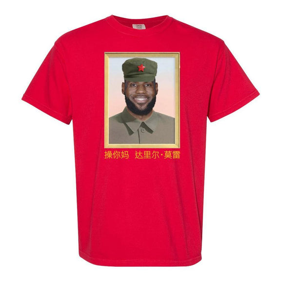 China King Tee-T-Shirts-Barstool Sports-Red-S-Barstool Sports